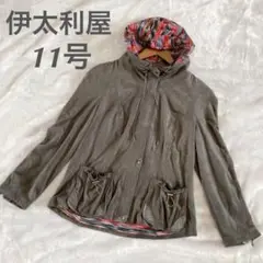 【美品】伊太利屋♡スウェード調ライダースジャケット