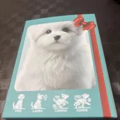 動くおもちゃ犬　AIアニマル