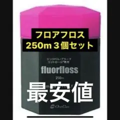 Item thumbnail for item c08f7cb8-c6e2-4934-be51-d321b9cff974