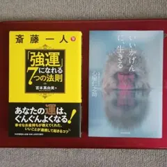 Item thumbnail for item b4f020af-dde7-4e20-b639-cd74f8efbc47