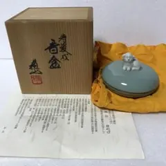 茶道具　三代　諏訪蘇山造　青磁　桃　香合　共箱　V　R4999 茶道具 三代 諏訪蘇山造 青磁 桃 香合 共箱 V R4999 - メルカリ