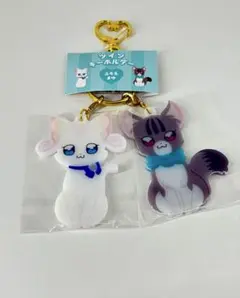 わんだふるぷりきゅあ！ ツインキーホルダー　ユキ まゆ