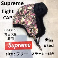 Item thumbnail for item 783942f1-28a7-4138-a844-7fb2c17154d3