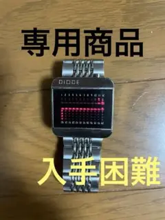 エイリアン DNA ALIEN シーホープ SEAHOPE エイリアン DNA ALIEN シーホープ SEAHOPE 時計