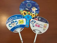 ドアラ　うちわ　３種セット