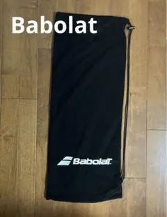 Babolat ラケットカバー　黒　ソフトケース
