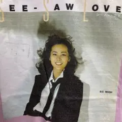 松原みき SEE-SAW LOVE Tシャツ