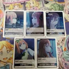 五等分の花嫁カードゲーム　プロモ5種各1枚セット