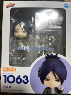 2025年最新】六道骸 ねんどろいどの人気アイテム - メルカリ