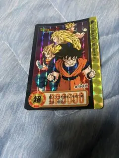 ドラゴンボールZ カードNo.326