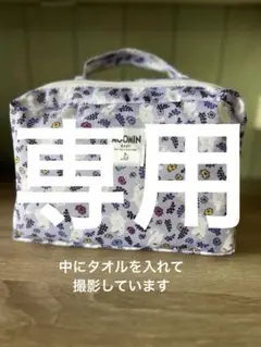 Item thumbnail for item 2d3badcd-1916-4c13-b8f1-acc46fca8433