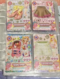 Item thumbnail for item c49c4d9a-0ecd-46ad-98c1-4973df957265