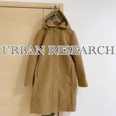 アーバンリサーチ URBAN RESEARCH ウール コート ブルゾン