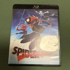 スパイダーマン:スパイダーバース Blu-ray