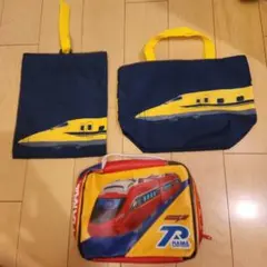 新幹線デザイン バッグセット