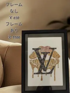 NO.32 オマージュアートポスター