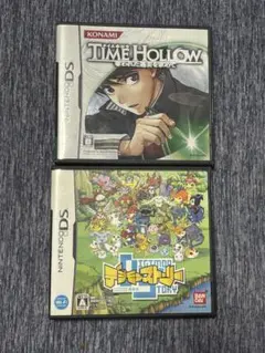 2本セット デジモンストーリー、タイムホロウ