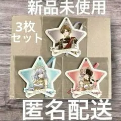 SMC組 6周年 Anniversary コトブキヤ 特典 ランダムオーナメント