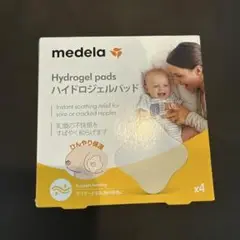 medela ハイドロジェルパッド