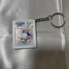 【非売品】サンリオ ポチャッコ スライドパズル キーホルダー