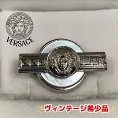 美品 希少 ジャンニヴェルサーチ ブローチ シェル メデューサ ロゴ シルバー
