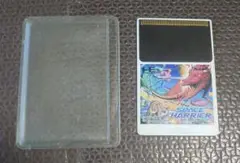 Item thumbnail for item 9093b825-b2de-450d-b66f-e97187fc916a