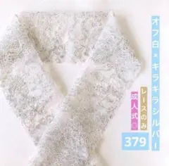 Item thumbnail for item 506ab99c-6410-40d2-84d5-62fd3d2ac1ad