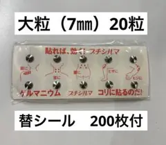 Item thumbnail for item c71cb9c9-b6d5-4547-aa28-479adbbf1966