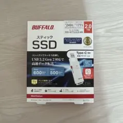 BUFFALO SSD 2.0TB USB 3.2 Gen 2
