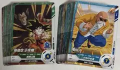 ドラゴンボールスーパーダイバーズ SDV5 NR ノーマルレア コンプセット ②