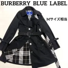 445 バーバリーブルーレーベル トレンチコート Mサイズ チェック柄たくさん