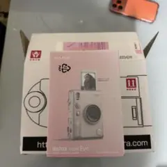 Item thumbnail for item 6cc9283c-a59f-435d-b7e1-a55c9098fbbc