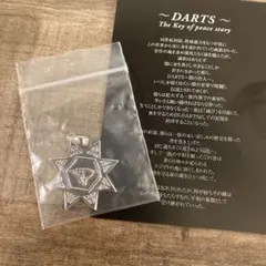 【GACKTさん愛用ブランド】GIGOR オーバレスネックレス 楽天市場】Gackt ネックレスの通販