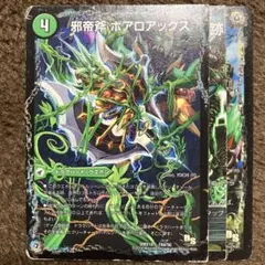 Item thumbnail for item fbce467b-f0f7-49ec-ba1d-d390d20cc273