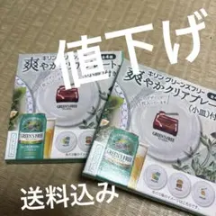 Item thumbnail for item 3f91c279-cef3-41af-a753-38b42fe48434