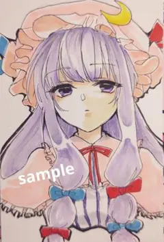 東方Project パチュリー・ノーレッジ 自作イラスト 原画