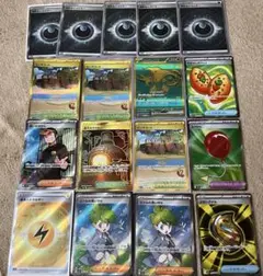 ポケカまとめ売り引退品アド