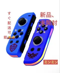 新品・未使用品】Nintendo Switch ジョイコンとリストバンド付き。