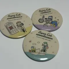 Super Cub × はぴだんぶい ブラインド缶バッジ 3個セット