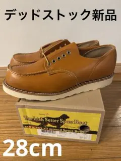 デッドストック新品★REDWING OXFORD 9895 28cm REDWING(レッドウィング) 9895 Irish Setter Oxford(アイ