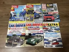 カーアンドドライバーとドイツの自動車雑誌セット