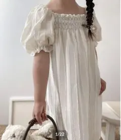 lala Milky Way one-piece