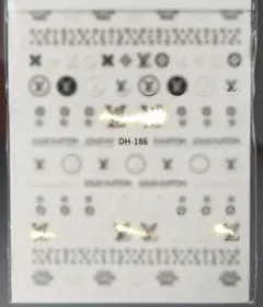 logoネイルシール DH-186
