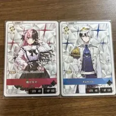 クロススターズ　橘ひなの・kamito LR