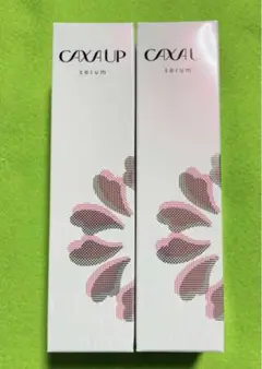 *CAXA UP serum 美容液2個セット