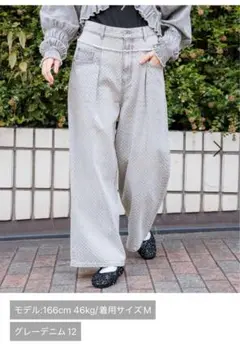 Niko and… [NKJ2025SS] SWITCH WIDE DENIM