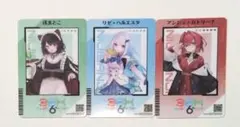 にじさんじ さんばか6周年 コトブキヤ特典カード