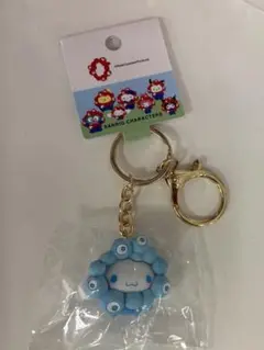 サンリオ ミャクミャク なりきり 立体マスコット キーホルダー シナモン　シナモ