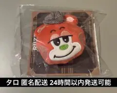 RIIZE ペンミショウタロウ リズコ ぬいぐるみバッジ RIIZE ペンミ ぬいぐるみバッジ トレカ リズコ ショウタロウ