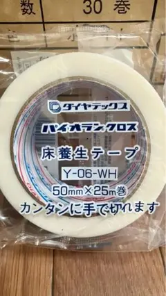 Item thumbnail for item f00e71d0-cccf-4a41-b834-42ce79c7c6fe